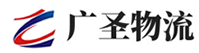 广州到环江毛南族自治县物流公司